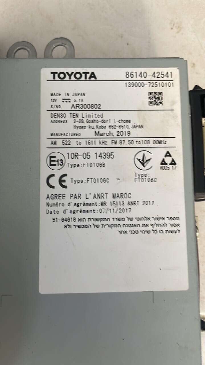 Toyota RAV4 2019 OEM Radio head unit touch screen