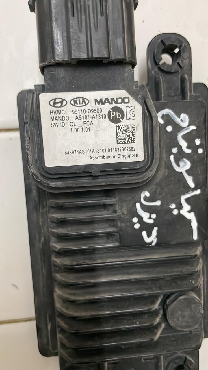 Kia sportage 2018 2021 diesel OEM cruise control radar unit 99110D9500