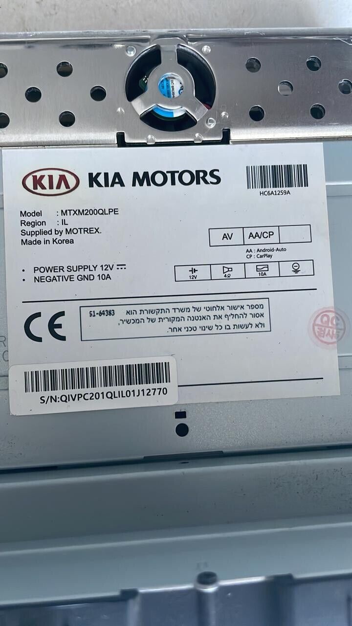 Kia Sportage 2017 2019 OEM radio head unit touch screen GPS