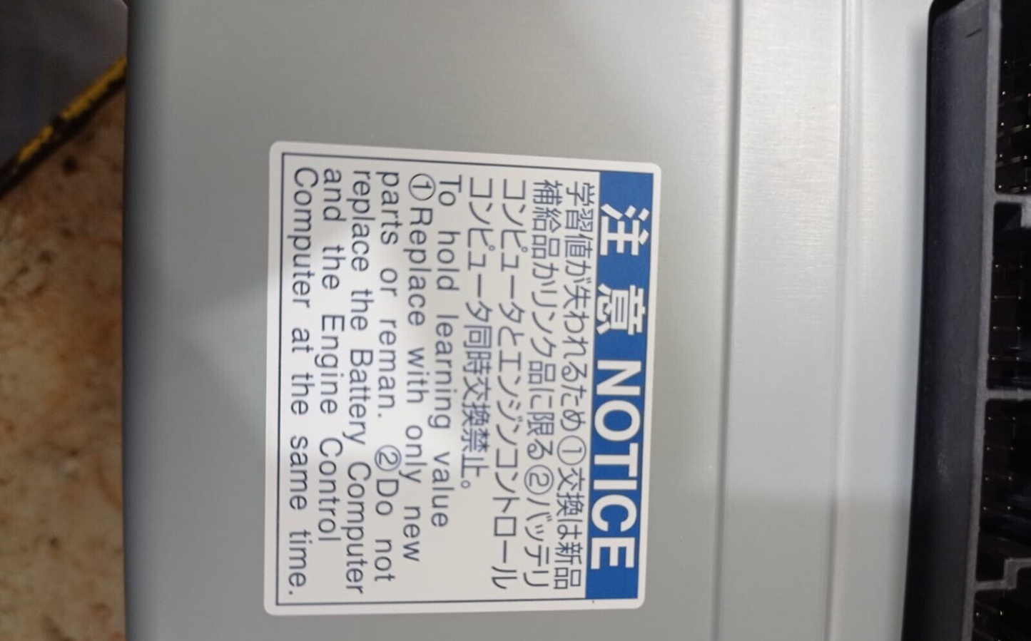 Toyota CHR 2019 2022 OEM hybrid battery computer 8989047104