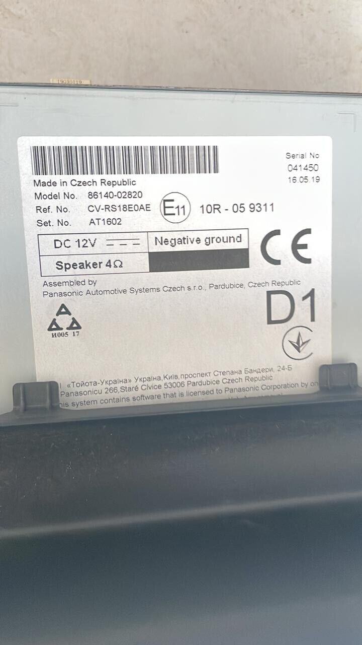 Toyota Corolla 2019 2021 OEM Radio Head unit touch screen