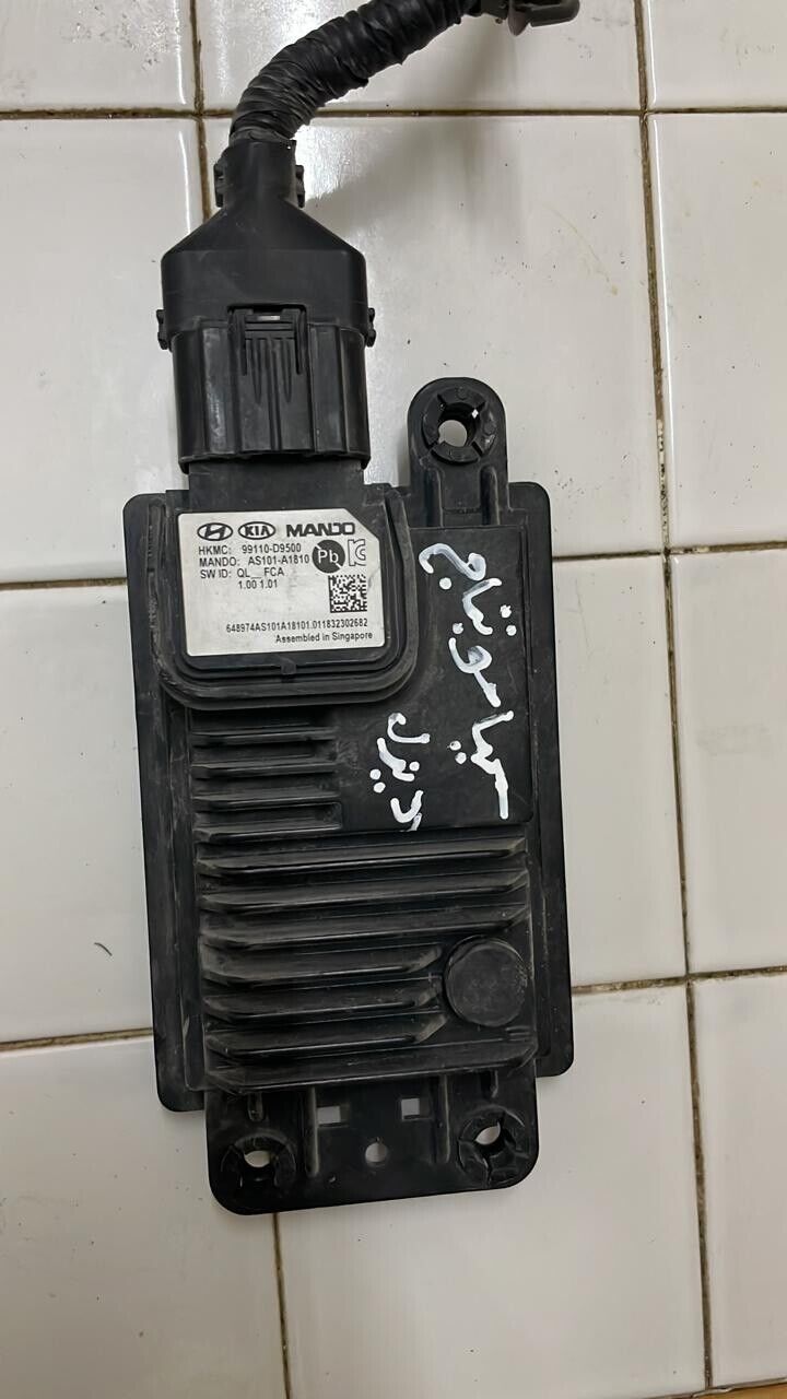 Kia sportage 2018 2021 diesel OEM cruise control radar unit 99110D9500