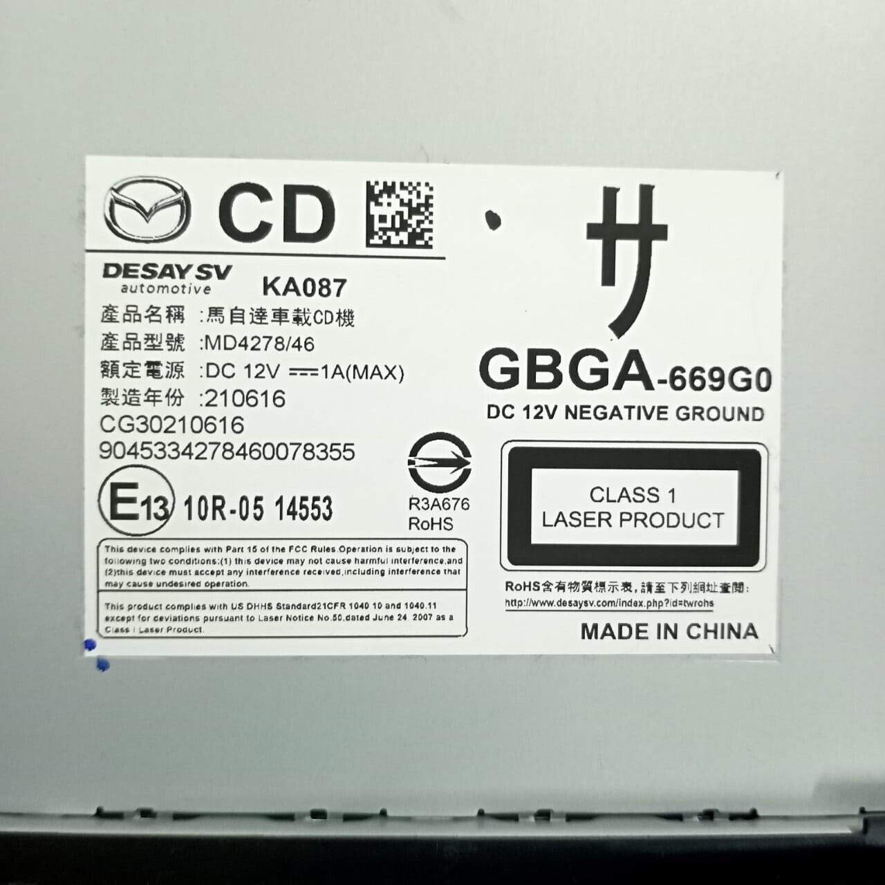 Mazda 6 2021 + Stereo Radio CD driver original GBGA669G0