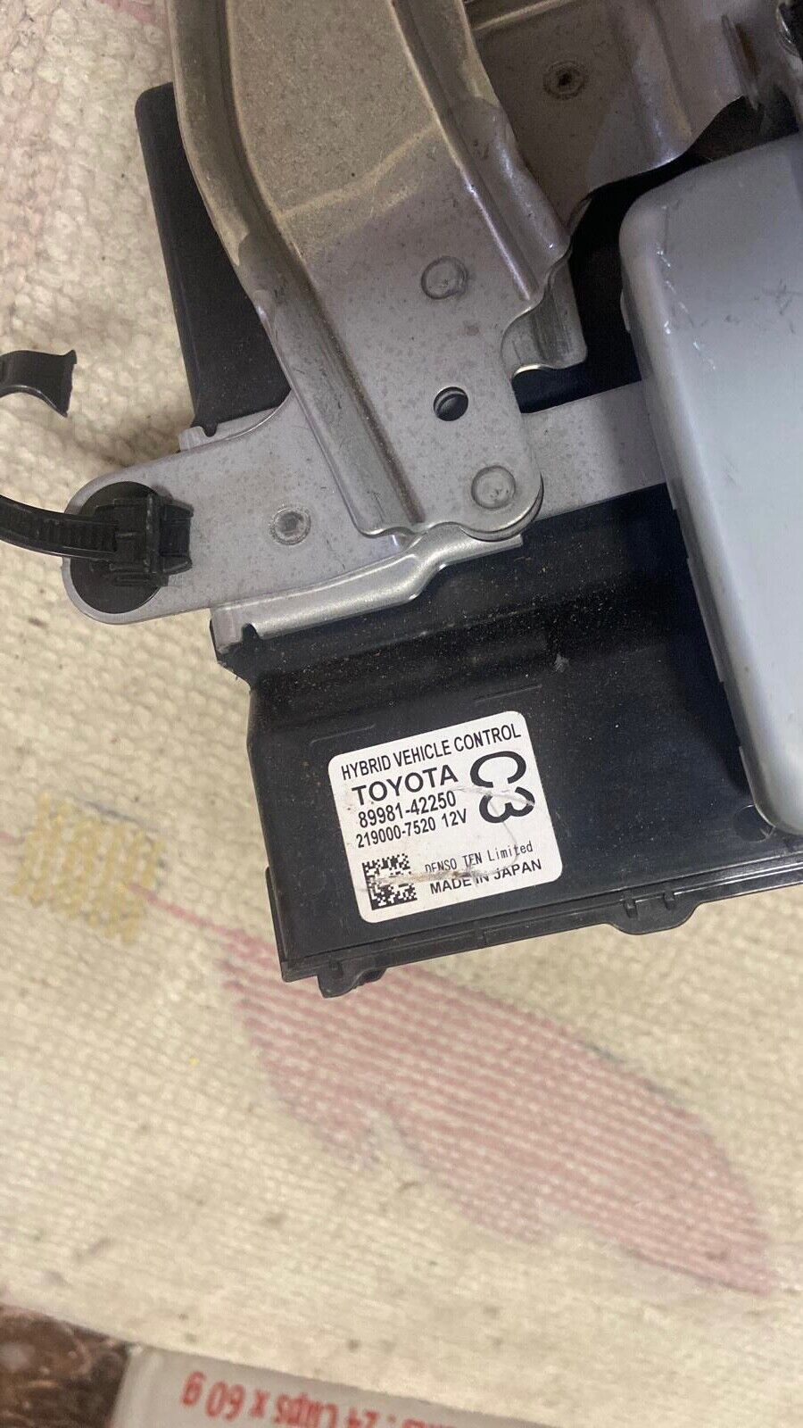Toyota RAV4 2020 2022 Hybrid vehicle control module engine 8998142250