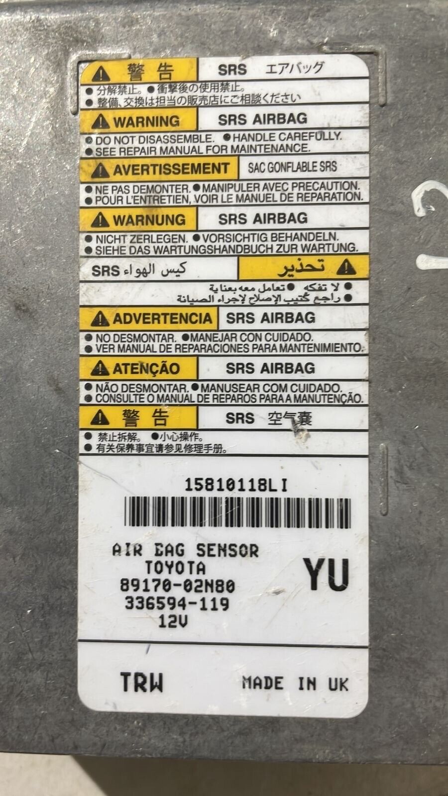 Toyota Corolla 2019 2022 OEM bag control unit 8917002N80 YU