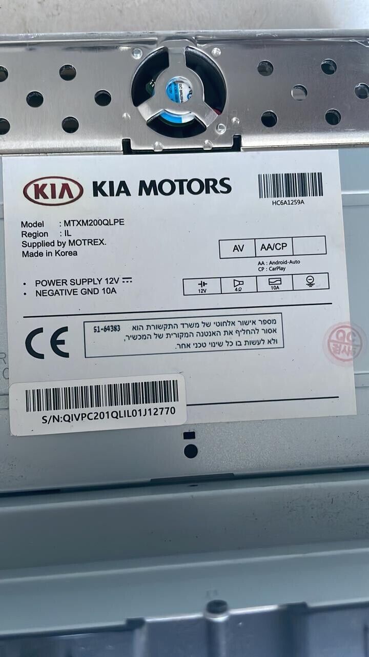 Kia Sportage 2017 2019 OEM radio head unit touch screen GPS