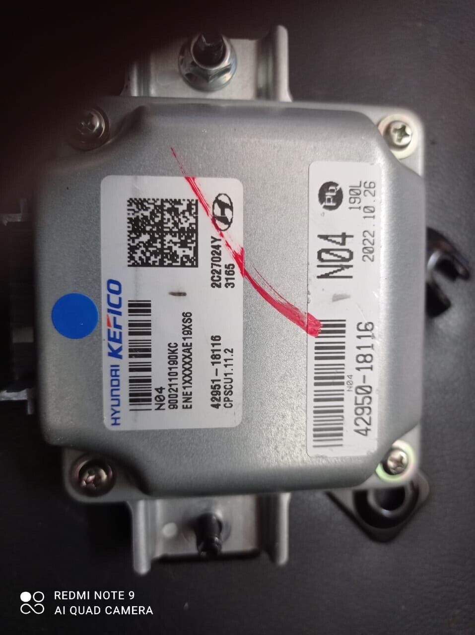 hyundai ioniq 5 2022 2023 SBW control unit 4295118116 5