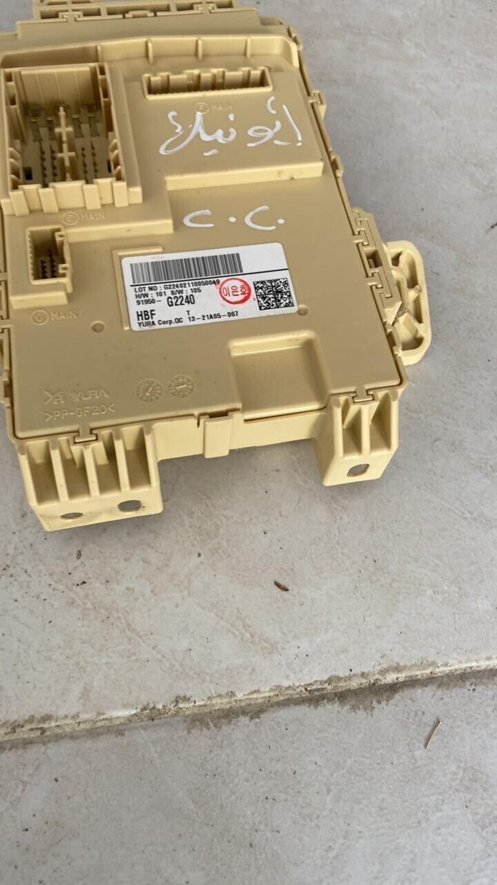 Hyundai Ioniq 2020 OEM fuse box 91950G2240