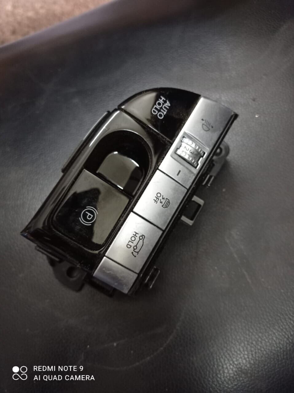 hyundai ioniq 5 2022 2023 auto hold parcking i stop front light switch control