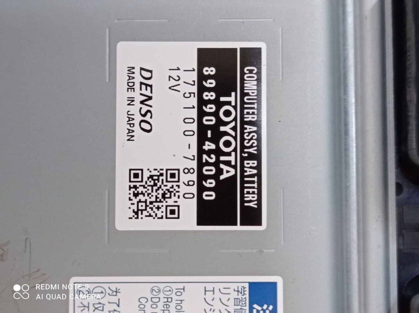 Toyota Rav4 2019 2022 OEM Hybrid battery computer unit 8989042090