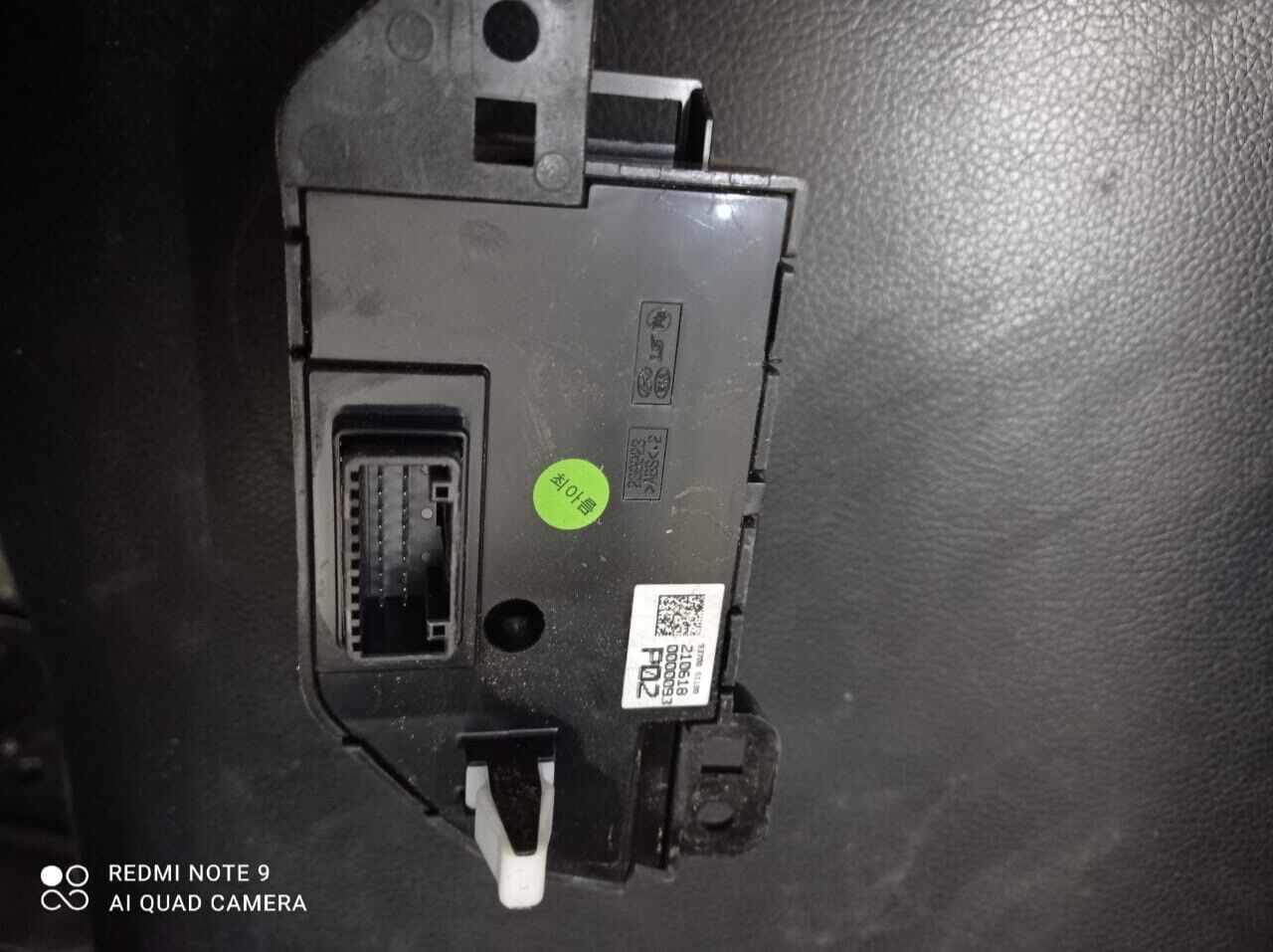 hyundai ioniq 5 2022 2023 auto hold parcking i stop front light switch control