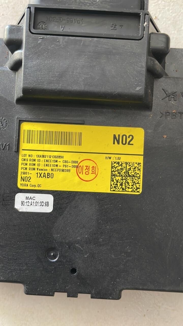 hyundai ioniq 5 2022 2023 handbrake module unit OEM 1XAB0 No2