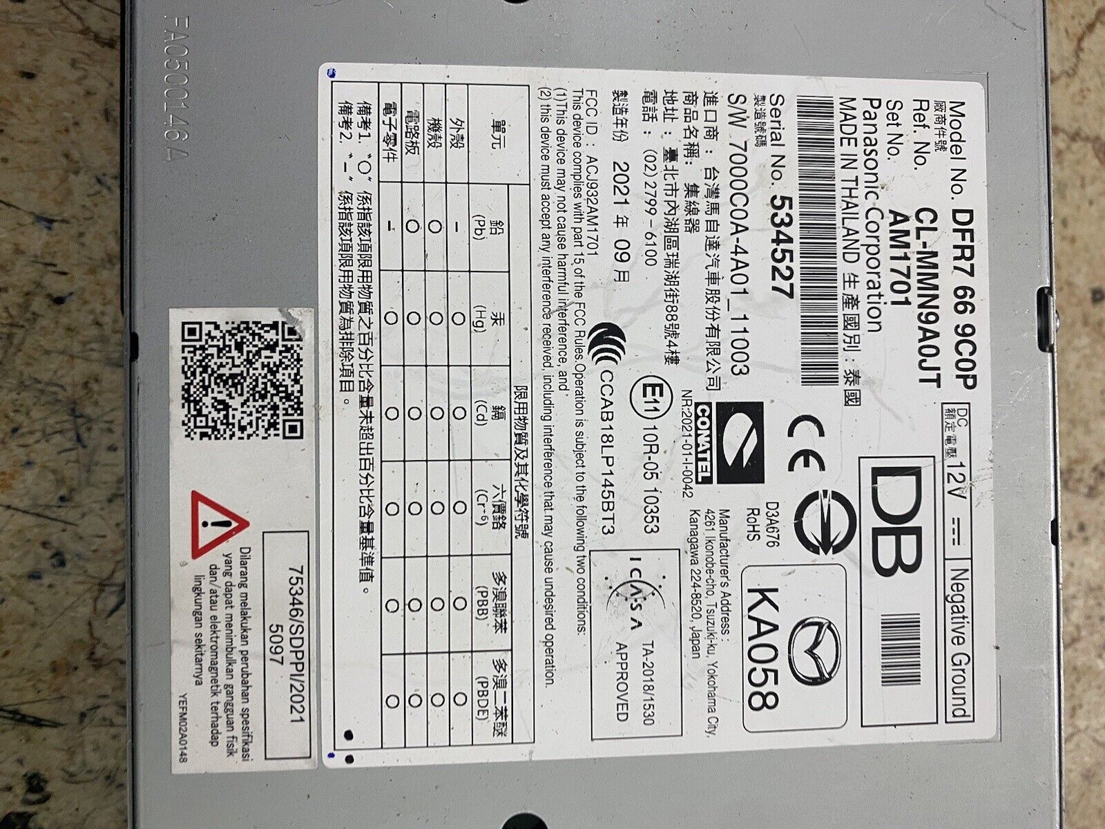 Mazda CX30 2020 2023 Radio computer Unit connectivity DFR7669C0F DFR7669C0P 0S