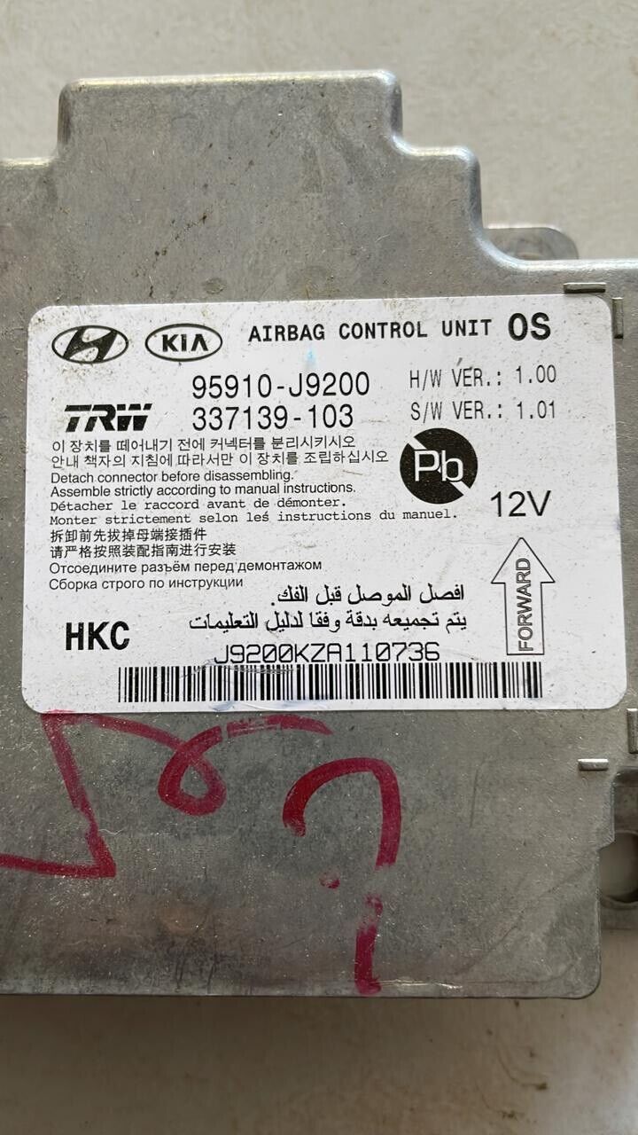 Hyundai Kona OEM bag module SRS 95910J9200