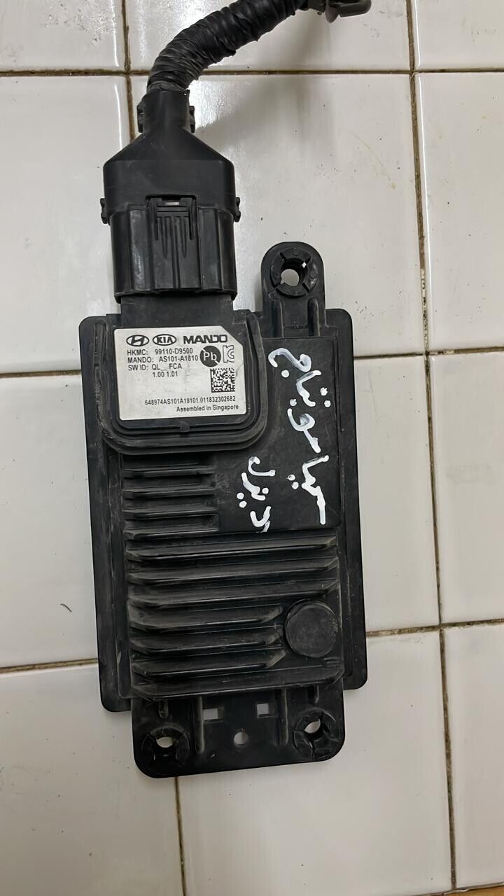 Kia sportage 2018 2021 diesel OEM cruise control radar unit 99110D9500 