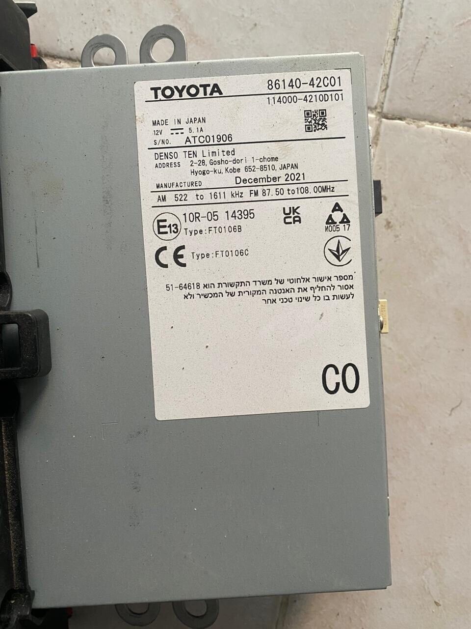 Toyota Rav4 2021 2022 OEM Head unit Radio touch screen 8614042C01