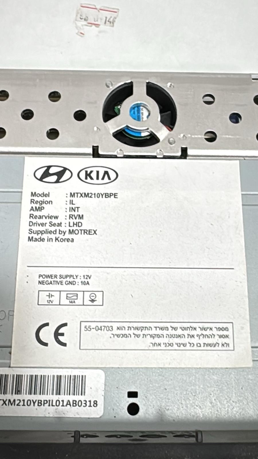 2019 2020 OEM Kia stonic head unit Radio Touchscreen GPS MTXM210YBPE