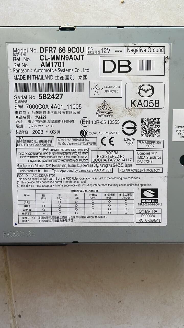 Mazda 3 2020 2023 Radio computer Unit connectivity DFR7669C0U DB