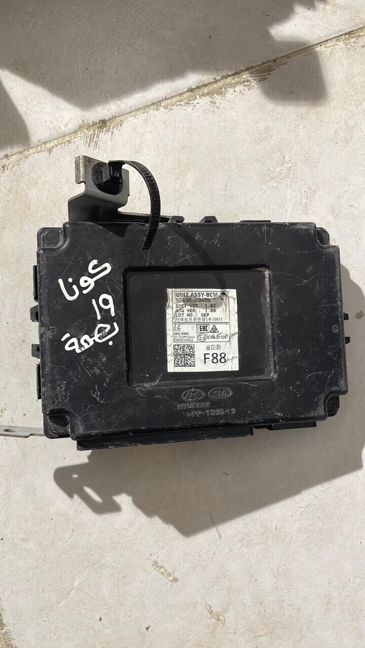 Hyundai Kona 2019 2022 OEM BCM ASSY unit body control unit 954A0J9480 F88