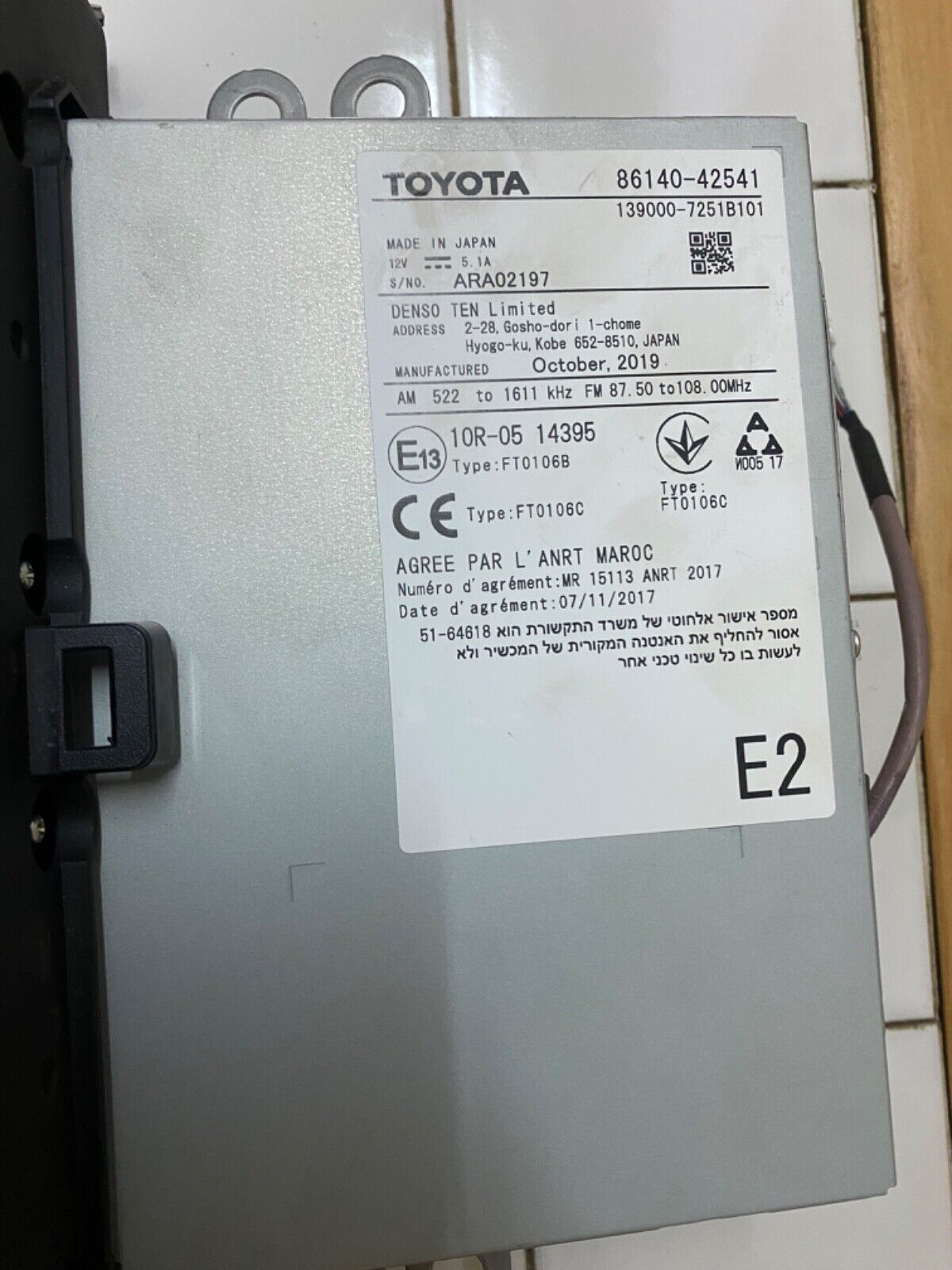 Toyota Rav4 2019 2021 OEM Head unit radio Carplay 86140- 42541 42C00