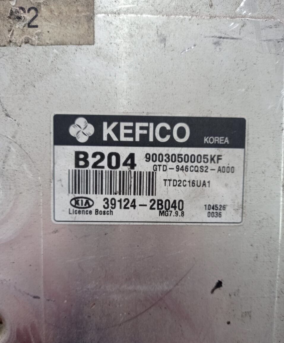 kia engine Computer Module ECU 391242B040