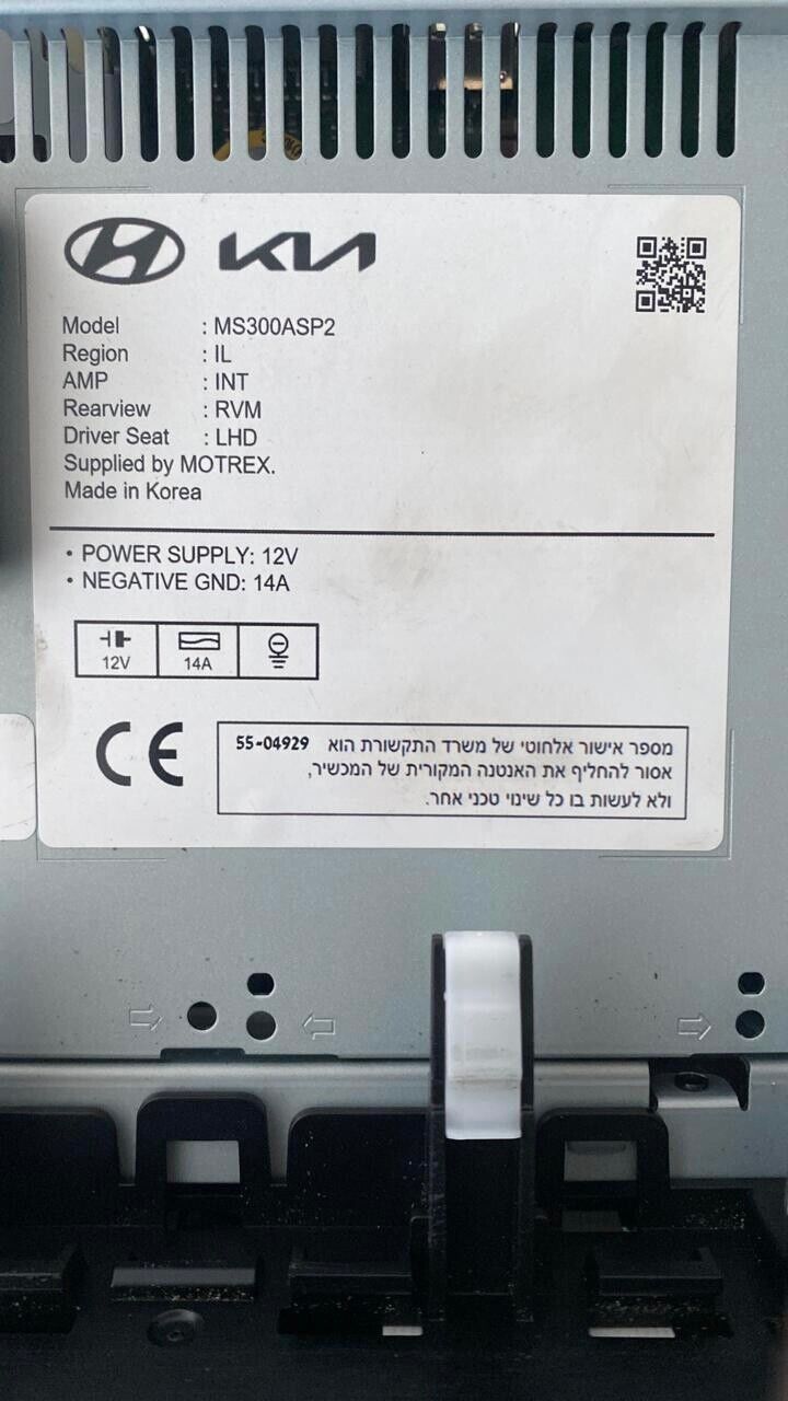 Kia seltos 2021 2022 OEM head up display car stereo touch screen radio MS300ASP2